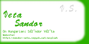 veta sandor business card